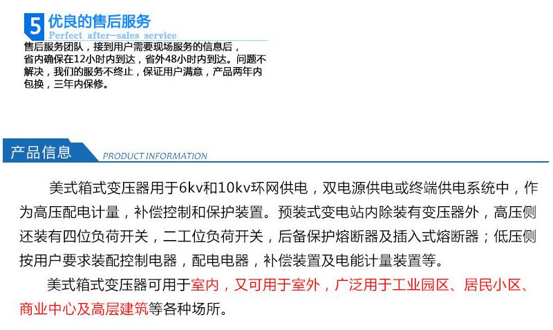 1533697525471057.jpg 44.jpg