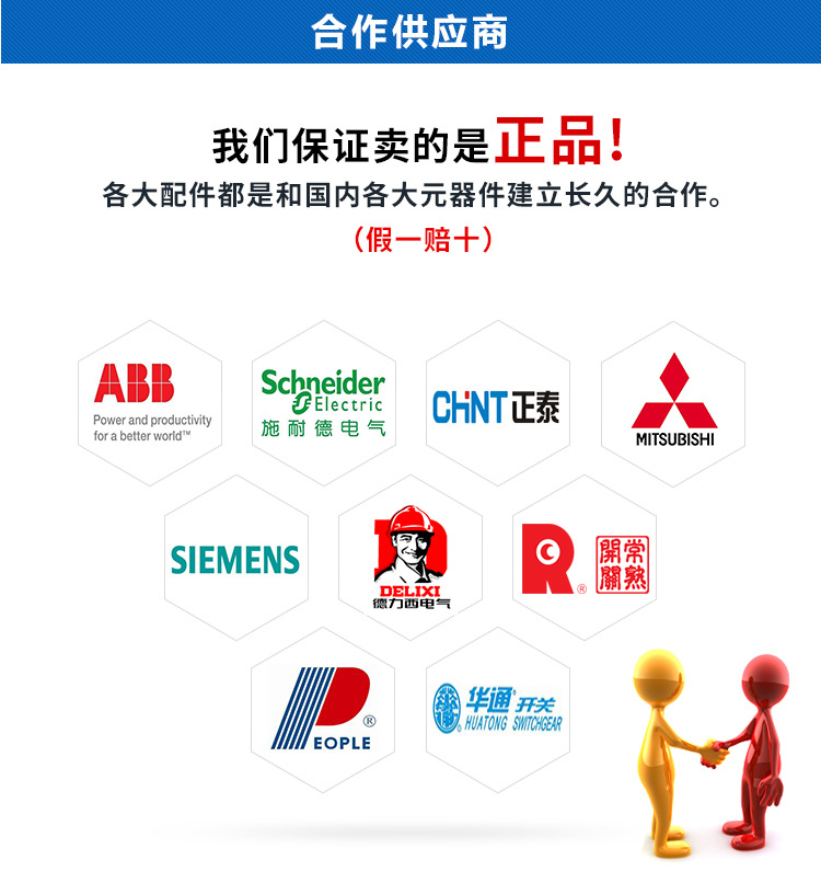 1533724031747749.jpg 9.jpg