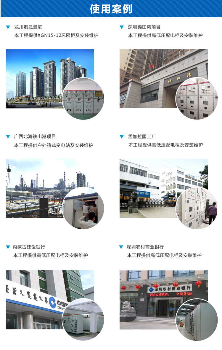 1533724035968423.jpg 10.jpg