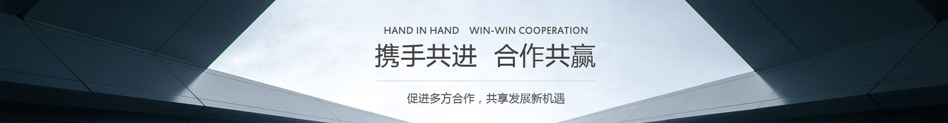 產(chǎn)品認(rèn)證